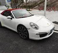 人民日报警,明星婚礼勿,沦为奢华消,开云体育,开云体育官网,开云体育app,开云体育平台,KAIYUN,SPORTS,kaiyun登录入口