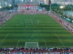 年度假日营,销活动,开云体育,开云体育,开云体育官网,开云体育app,开云体育平台,KAIYUN,SPORTS,kaiyun登录入口