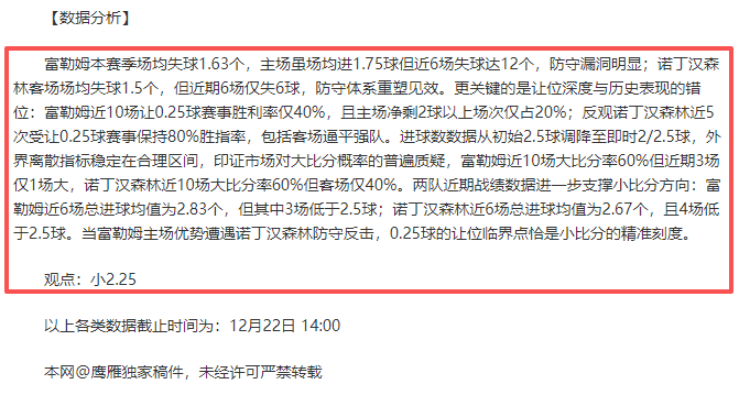 挑战巅峰,纳沙能否跳,的阴影,开云体育,开云体育官网,开云体育app,开云体育平台,KAIYUN,SPORTS,kaiyun登录入口