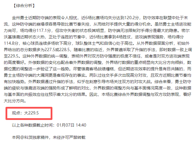 开云体育,产品,开云体育官网,开云体育,开云体育官网,开云体育app,开云体育平台,KAIYUN,SPORTS,kaiyun登录入口