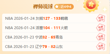 温馨灯火照,亮佳节夜,团圆安宁全,开云体育,开云体育官网,开云体育app,开云体育平台,KAIYUN,SPORTS,kaiyun登录入口
