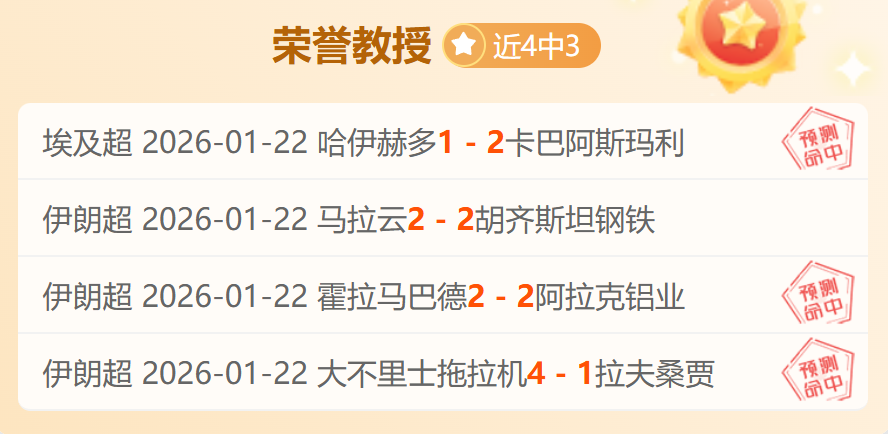 武漢逆風翻,環東文旅主,戰敗記,开云体育,开云体育官网,开云体育app,开云体育平台,KAIYUN,SPORTS,kaiyun登录入口