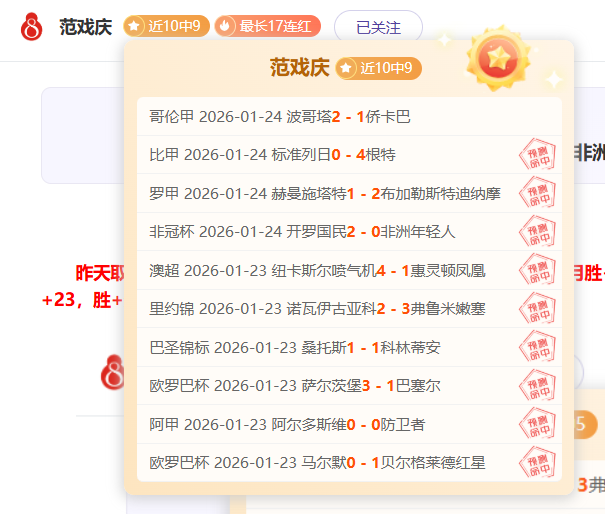 生化危机,数据,中国玩家全,开云体育,开云体育官网,开云体育app,开云体育平台,KAIYUN,SPORTS,kaiyun登录入口