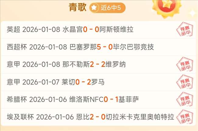 浙江网络广,播电视台独,家报道,开云体育,开云体育官网,开云体育app,开云体育平台,KAIYUN,SPORTS,kaiyun登录入口