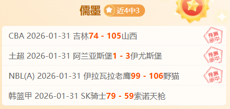 滕哈格访谈,球员批评接,受度引争议,开云体育,开云体育官网,开云体育app,开云体育平台,KAIYUN,SPORTS,kaiyun登录入口