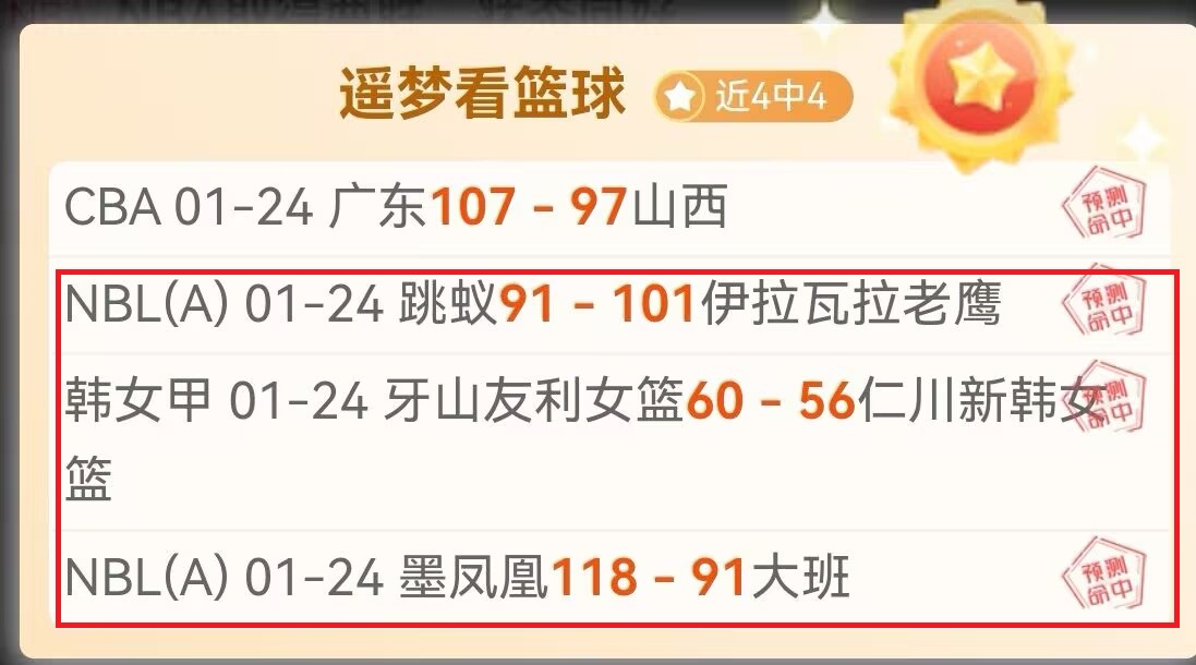 山东体院携,手全国校园,共启爱心公,开云体育,开云体育官网,开云体育app,开云体育平台,KAIYUN,SPORTS,kaiyun登录入口