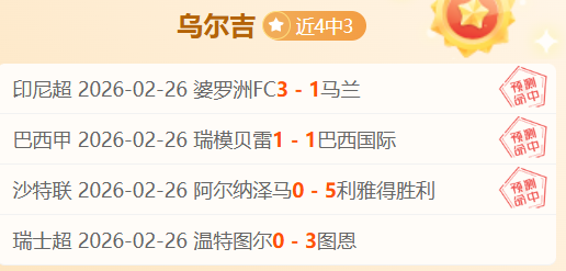中国轮椅击,剑男团亚残,运会花剑团,开云体育,开云体育官网,开云体育app,开云体育平台,KAIYUN,SPORTS,kaiyun登录入口