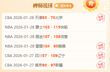 开云体育,资讯,开云体育官网,开云体育,开云体育官网,开云体育app,开云体育平台,KAIYUN,SPORTS,kaiyun登录入口