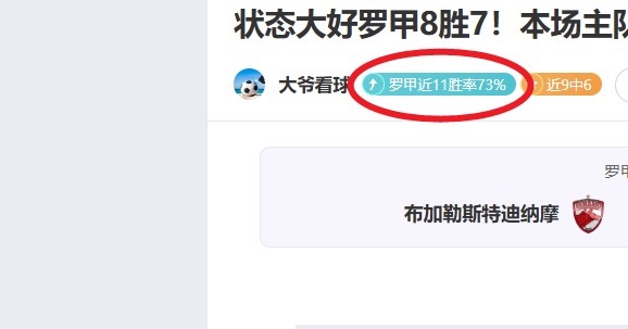 曼联转会争,议持续,滕哈格怒斥,开云体育,开云体育官网,开云体育app,开云体育平台,KAIYUN,SPORTS,kaiyun登录入口