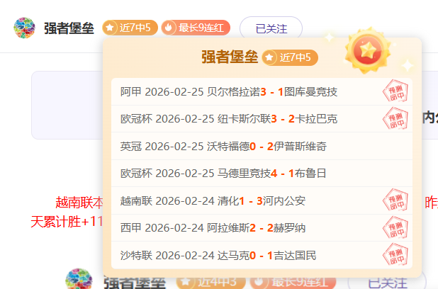亚美尼亚,白俄罗斯,专家分析期,开云体育,开云体育官网,开云体育app,开云体育平台,KAIYUN,SPORTS,kaiyun登录入口