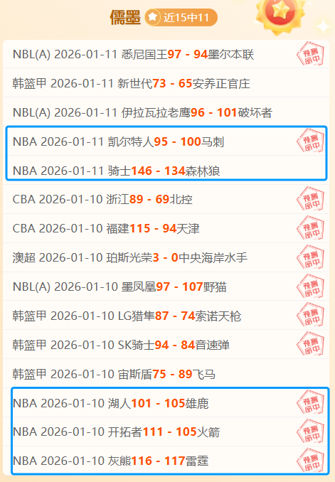 斯图加特迎,战美因茨,轮德甲赛事,开云体育,开云体育官网,开云体育app,开云体育平台,KAIYUN,SPORTS,kaiyun登录入口