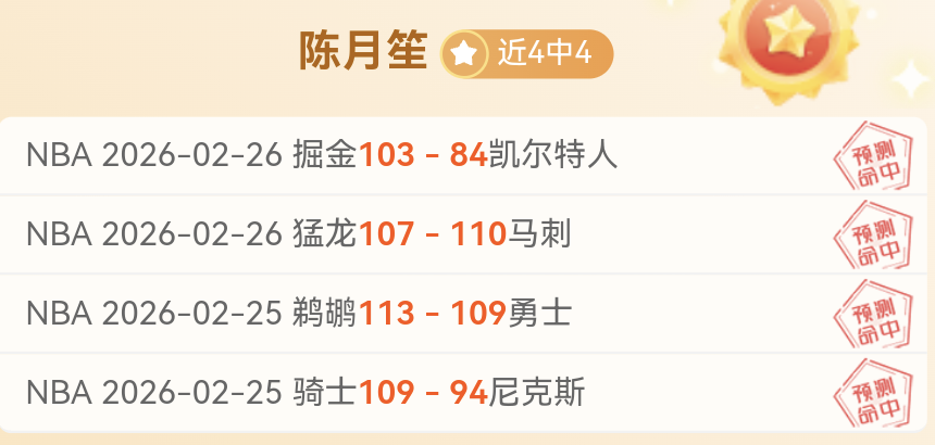 文班亚马肋,骨争议,大乐透期号,开云体育,开云体育官网,开云体育app,开云体育平台,KAIYUN,SPORTS,kaiyun登录入口