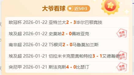 德篮甲深夜,分析,德甲角斗士,开云体育,开云体育官网,开云体育app,开云体育平台,KAIYUN,SPORTS,kaiyun登录入口