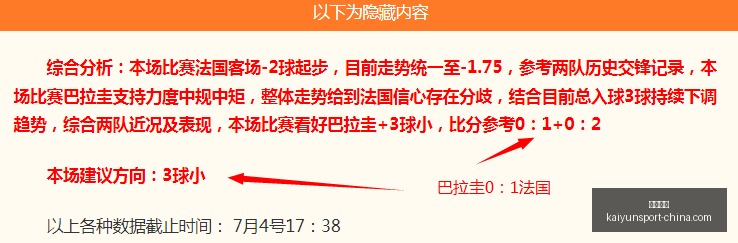 开云体育,开云体育官网,开云体育App,开云体育官网,开云体育App,开云体育直播,开云体育入口,开云体育代理