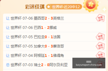 开云体育,开云体育官网,开云体育App,开云体育官网,开云体育App,开云体育直播,开云体育入口,开云体育代理