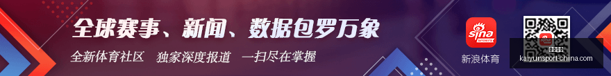 癌症疫苗,即将改变治,疗的终极突,开云体育官网,开云体育App,开云体育直播,开云体育入口,开云体育代理