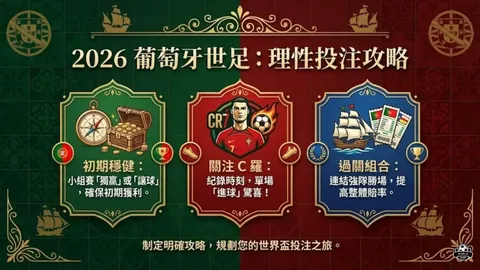 开云体育 资讯 090525 cwe