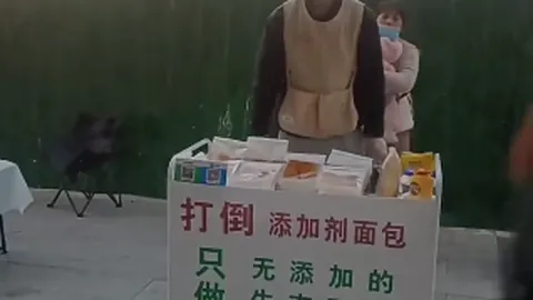 开云体育 产品 090830 yyw