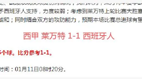 雷霆七连胜告破，掘金逆袭胜雷霆；约基奇揽三双，亚历山大高效25分7助攻