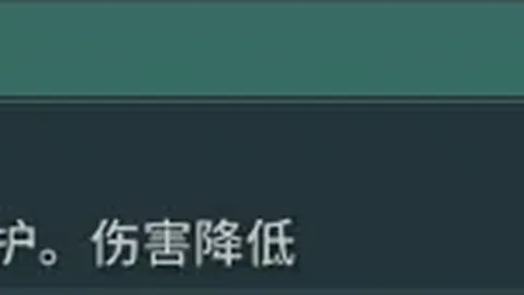 特鲁姆普斯诺克公开赛首战横扫对手，近六年成就生涯巅峰时刻——中国赛事报道