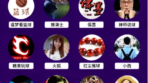 《下课风云再起！努诺与弗兰克领跑下课榜单，今晚巅峰对决即将上演》