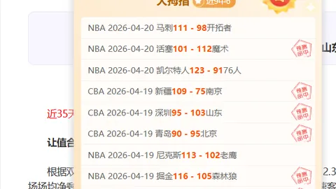 大乐透期号专家推荐：质合分析精准，前区十码值得信赖