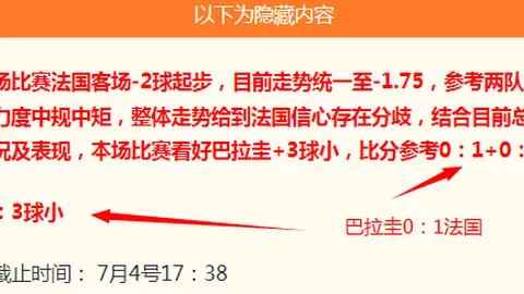 开云体育，开云体育App， 133851