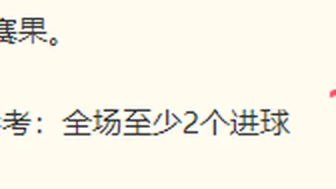 开云体育，开云体育官网， 141504