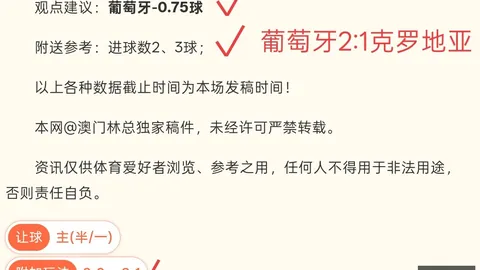 开云体育，开云体育官网， 144226
